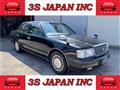 1997 Toyota Crown Hardtop