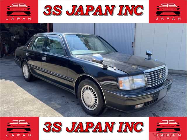 1997 Toyota Crown Hardtop