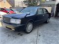 1997 Toyota Crown Hardtop
