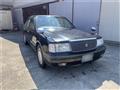 1997 Toyota Crown Hardtop