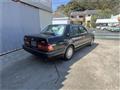 1997 Toyota Crown Hardtop