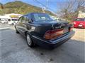 1997 Toyota Crown Hardtop