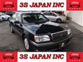 1995 Toyota Crown Majesta