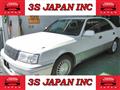 1997 Toyota Crown