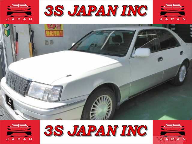 1997 Toyota Crown
