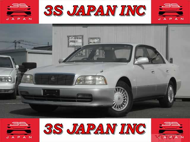 1993 Toyota Crown Majesta
