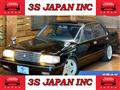 1995 Toyota Crown
