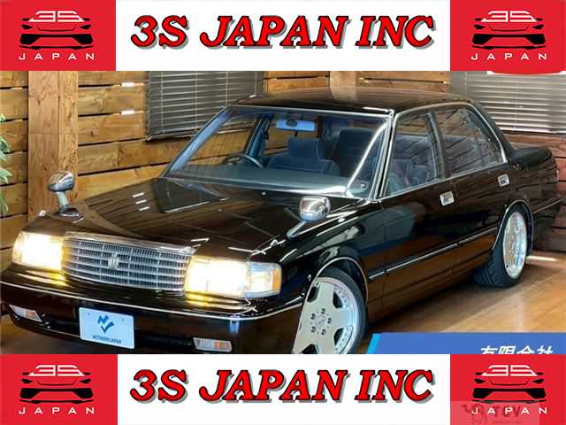 1995 Toyota Crown