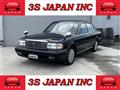 1992 Toyota Crown