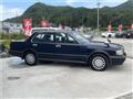 1992 Toyota Crown