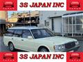 1993 Toyota Crown