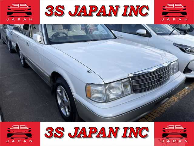 1996 Toyota Crown Station Wagon