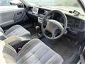 1996 Toyota Crown Station Wagon