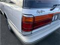 1996 Toyota Crown Station Wagon
