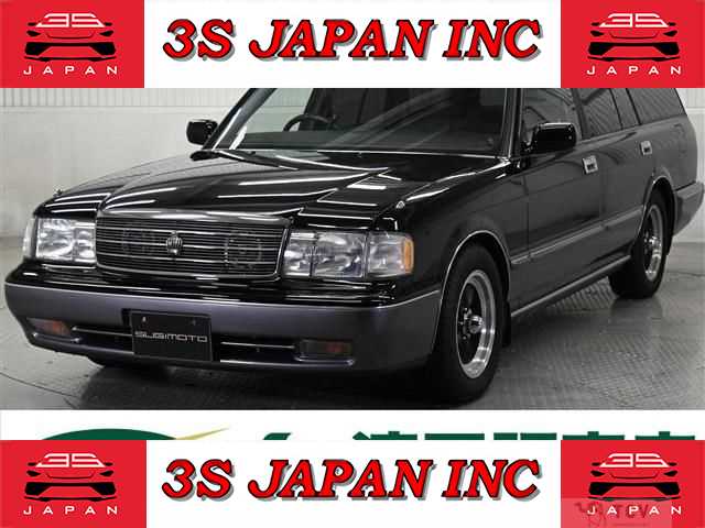 1996 Toyota Crown