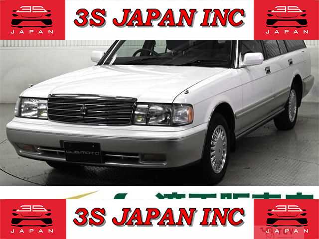 1998 Toyota Crown