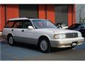 1997 Toyota Crown Station Wagon