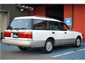 1997 Toyota Crown Station Wagon