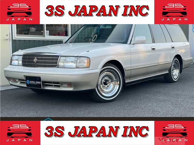 1997 Toyota Crown Station Wagon