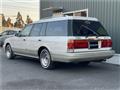 1997 Toyota Crown Station Wagon