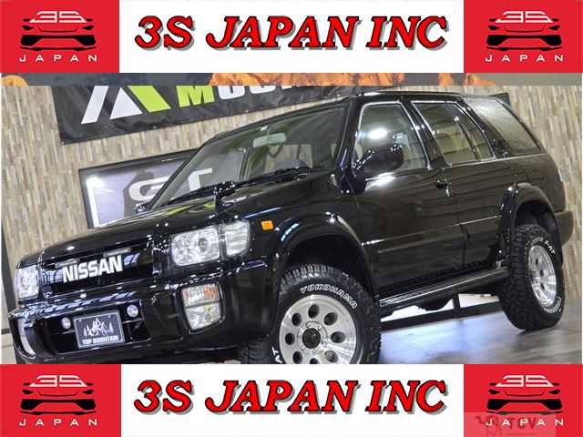 1998 Nissan Terrano Regulus