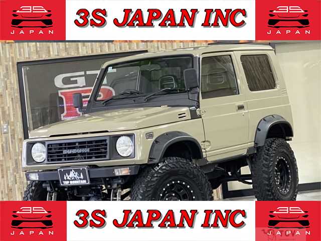1995 Suzuki Jimny Sierra