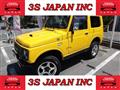 1998 Suzuki Jimny