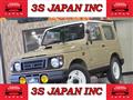 1996 Suzuki Jimny