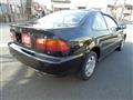 1994 Honda Civic Coupe