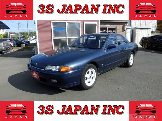 1993 Nissan Skyline