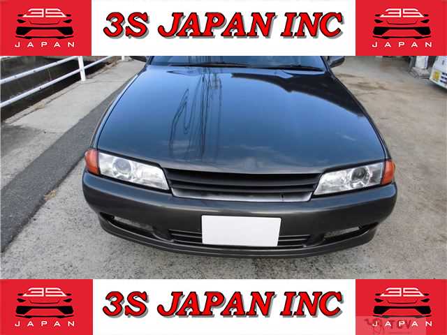 1992 Nissan Skyline