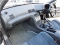 1992 Nissan Skyline