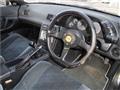1992 Nissan Skyline