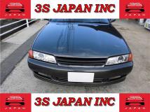 1992 Nissan Skyline