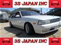 1994 Nissan Laurel