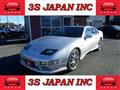 1996 Nissan Fairlady Z