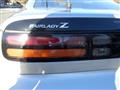 1996 Nissan Fairlady Z