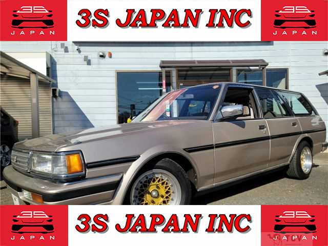 1992 Toyota Mark II Wagon