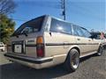 1992 Toyota Mark II Wagon