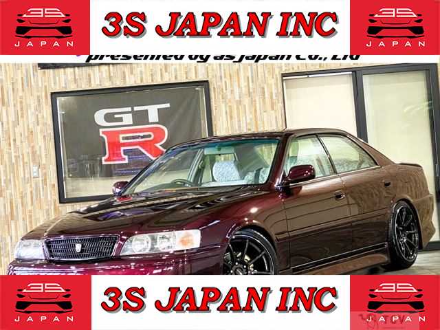 1997 Toyota Chaser