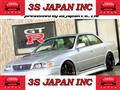 1996 Toyota Chaser