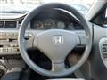 1993 Honda Civic Ferio