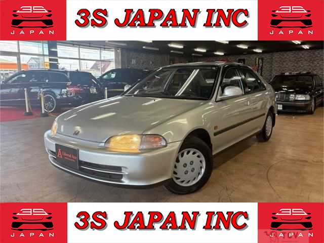 1995 Honda Civic Ferio