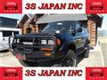 1994 Toyota Land Cruiser