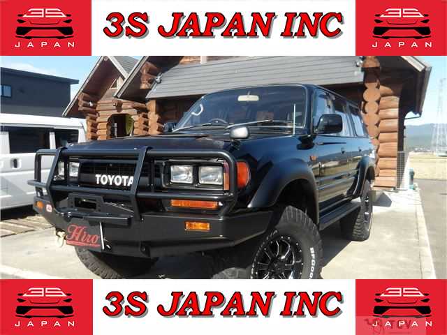1994 Toyota Land Cruiser