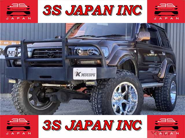 1995 Toyota Landcruiser 80