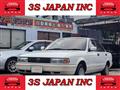 1990 Nissan Sunny