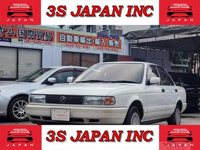 1990 Nissan Sunny