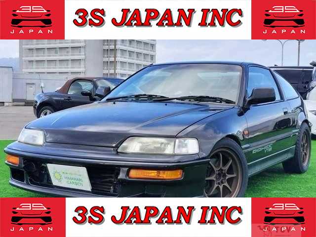 1991 Honda CR-X