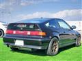 1991 Honda CR-X